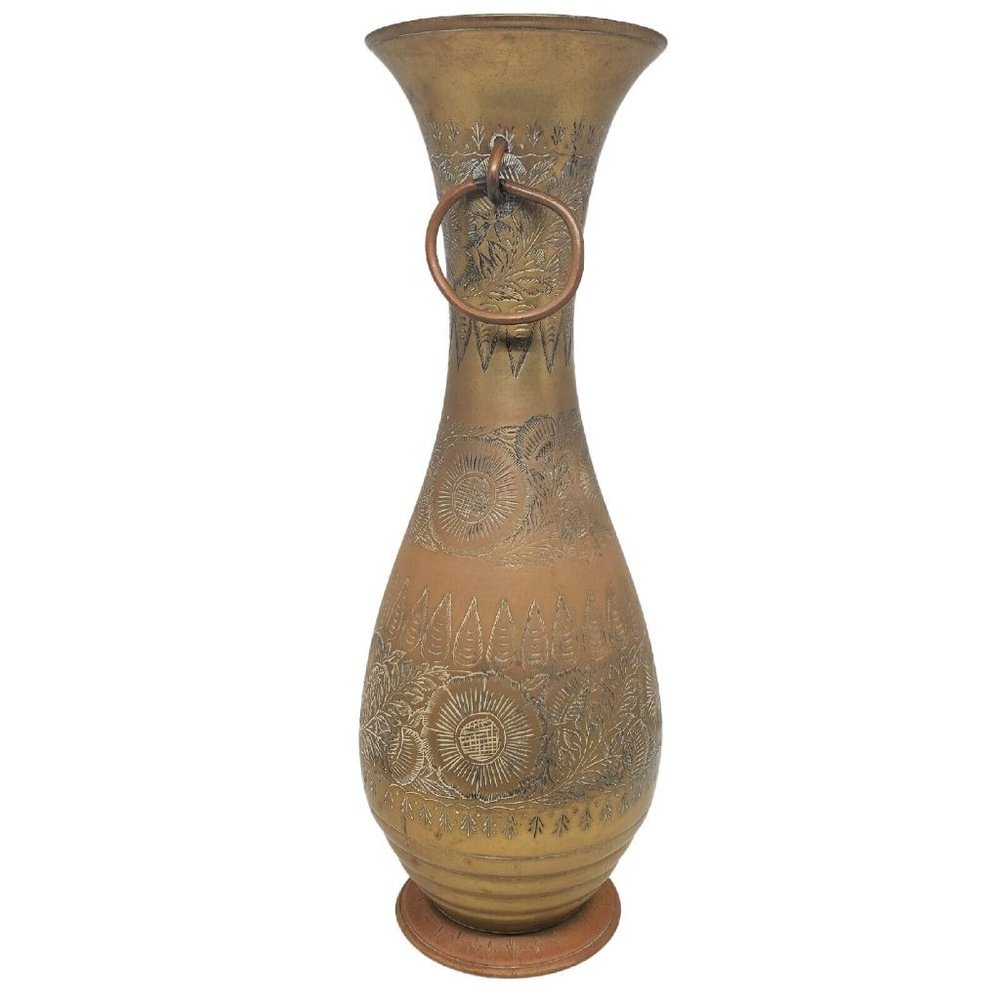 Vintage Solid Brass 14"h Vase Red Gold Etched Floral Design India 233J Floral